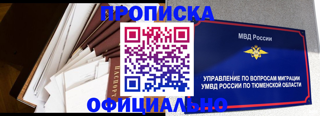 форма 3 в Дзержинском